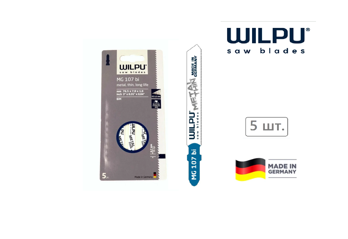 Пилки для лобзика MG 107 bi, 5 шт./упак. WILPU