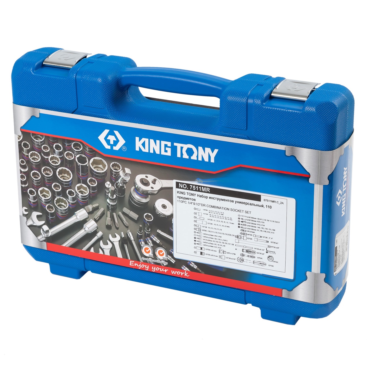 Набор торцевых головок и бит с трещотками 1/4 и 1/2'' 110 пр. KING TONY 7511MR