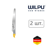 Полотно для сабельной пилы 3026/275, WILPU (2 шт.)