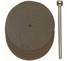 Набор отрезных дисков 38х0.7 мм (5 шт) с дискодержателем PROXXON