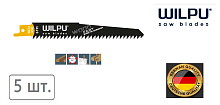 Полотно для сабельной пилы 3021/150, 5 шт./упак. WILPU