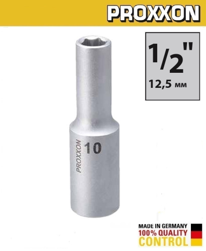 Торцевая головка удлиненная 1/2'' PROXXON