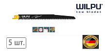 Полотно для сабельной пилы 3021/225, 5 шт./упак. WILPU