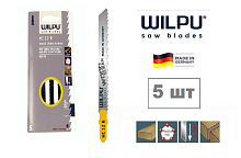 Пилки для лобзика Wilpu HC 12 R (5 шт./уп.)