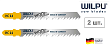 Пилки для лобзика HC 14, 2 шт./упак. WILPU