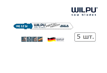 Пилки для лобзика по металлу MG 12 bi 5 шт./уп. WILPU